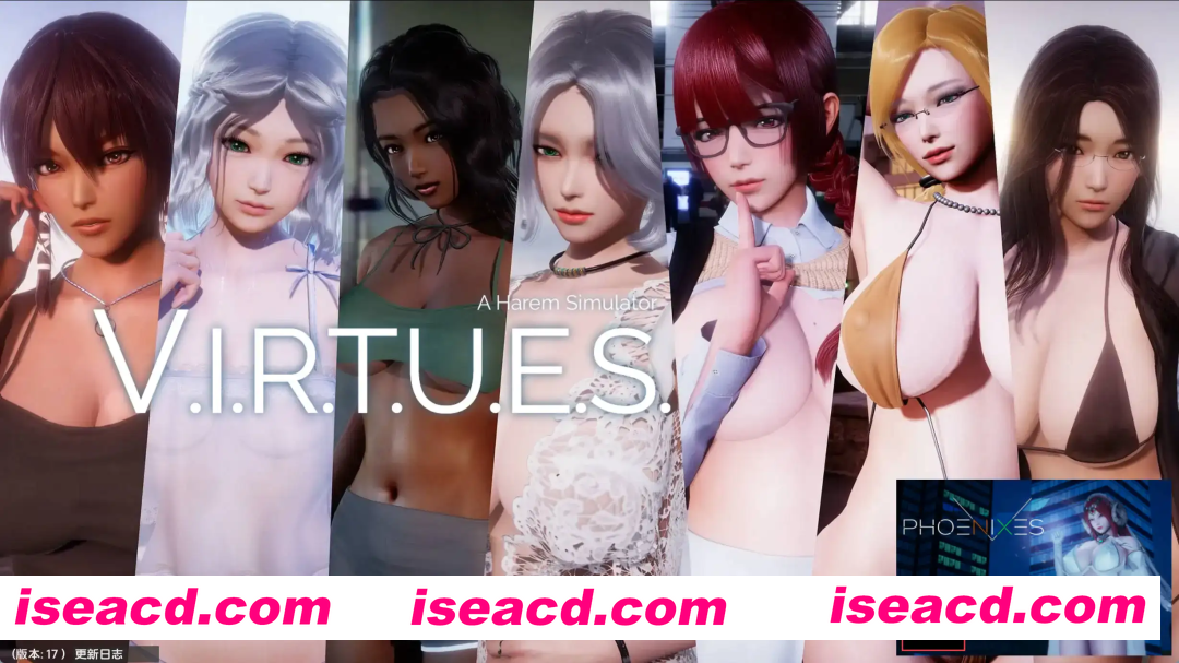 【国风SLG/汉化/动态】美德v外传：第7章赞助 AI版【PC+安卓/G/更新】V.I.R.T.U.E.S. V第7章