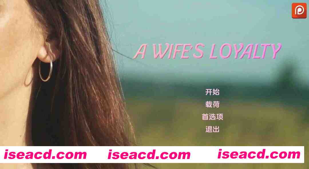 【真人SLG/汉化/动态】妻子的忠诚v0.3 AI版【PC+安卓/5.04G/更新】A Wife’s Loyalty [v0.3]