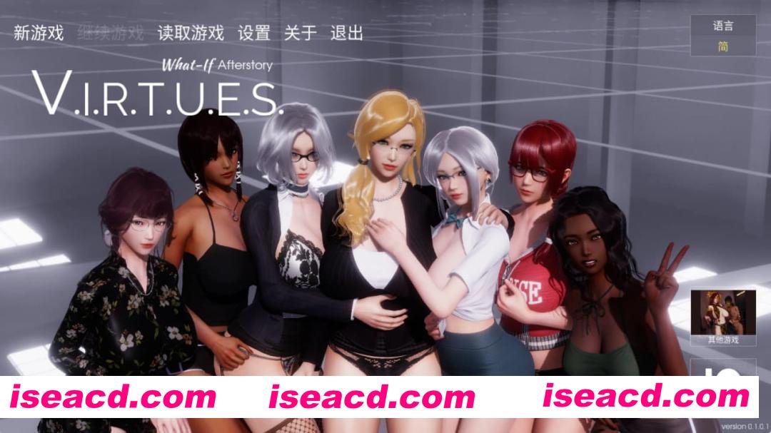 【国风SLG/中文/动态】美德 假设情景 第七章 后日谈v1.0.1【PC+安卓+MAC三端/905M/更新】V.I.R.T.U.E.S What-if chapter 7 Afterstory