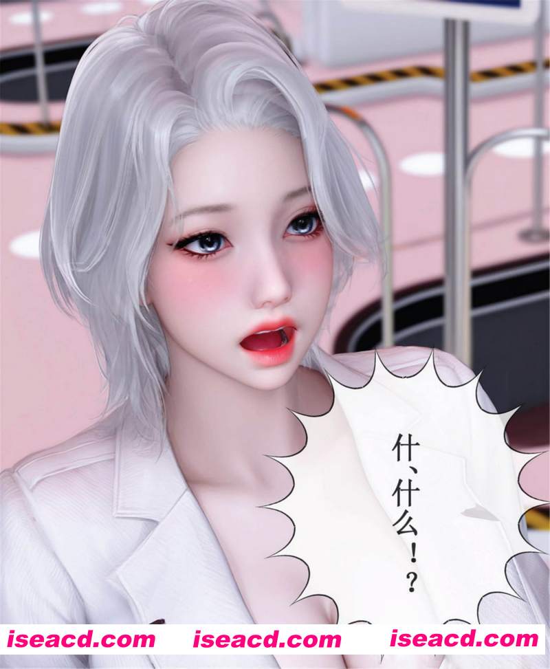 [3D全彩][Aurora_晨曦战队 01-23 更新/合集/堕落/都市奇幻][2535P/315MB][百度网盘]