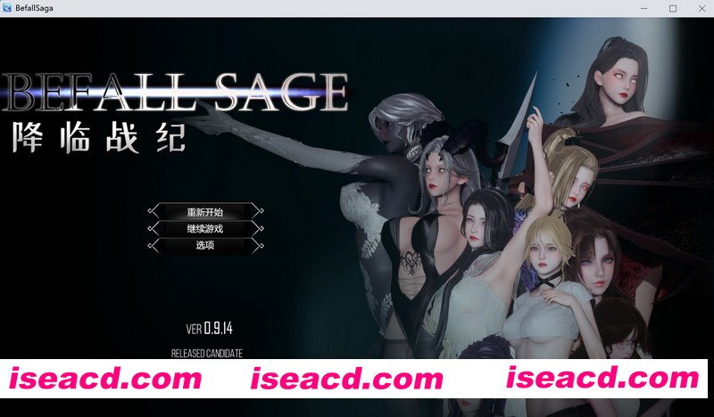 [PC+安卓][降临战纪 Befall Saga v0.9.14 官方中文作弊破解版][更新/神作RPG/动态/双端/23.6GB][百度网盘]