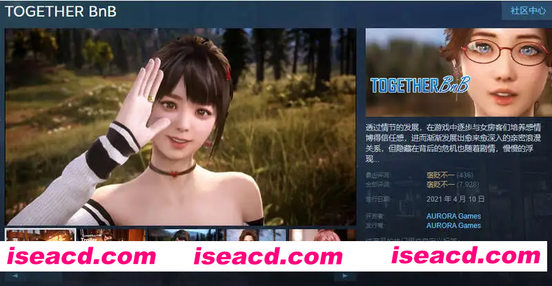 【究极3D大作/沙盒】与你在一起 TOGETHER BnB V20250729 STEAM官中步兵版[大更新/国语CV]【电脑/37.3G】