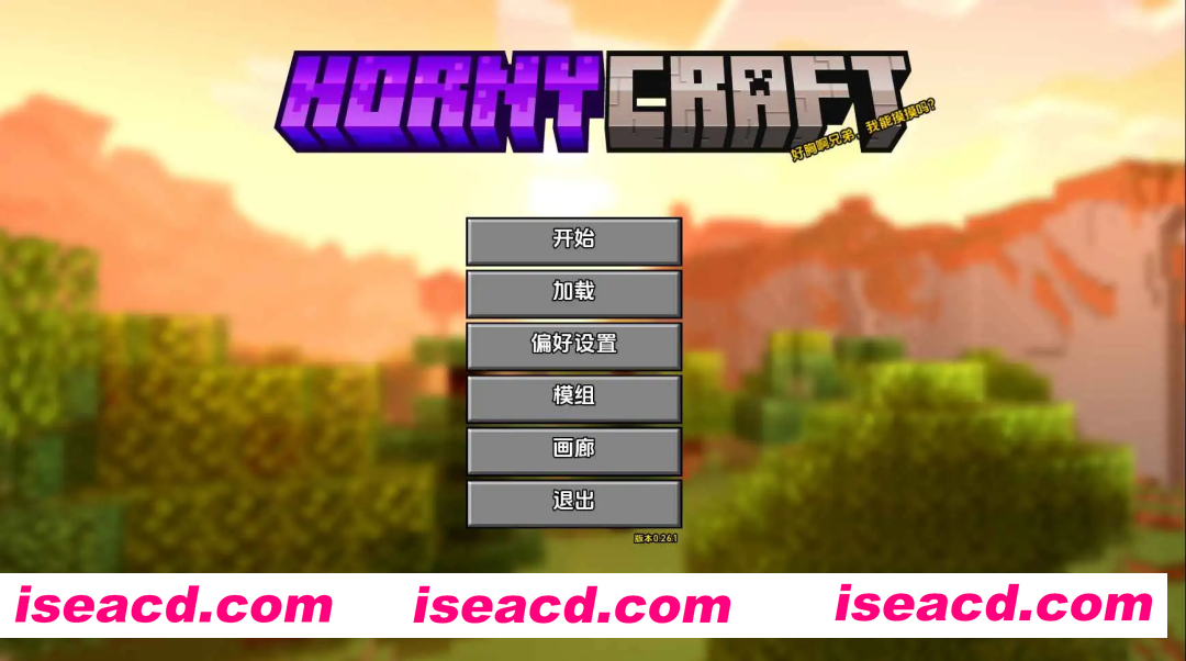 【同人SLG/汉化/沙盒】我的世界黄版v0.28.1 AI版【PC+安卓/4.61G/更新】Hornycraft [v0.28.1]