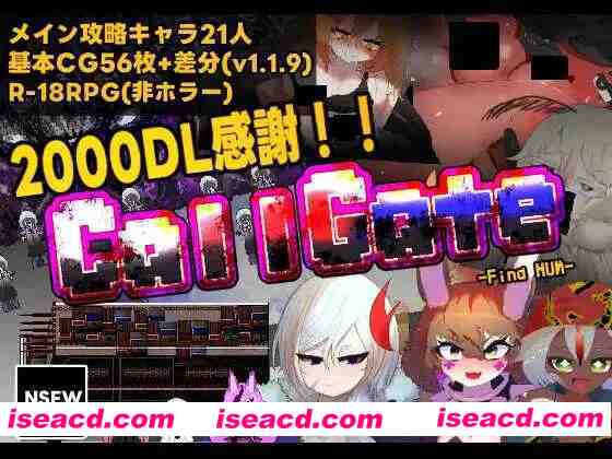 【日系RPG/官中/怀韵/PC+安卓joi】门铃召唤 CallGate Ver2.02 官方中文版【1.10G】