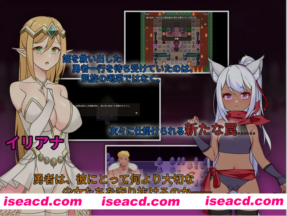 [日式RPG/中文] 昨晚过的愉快吧 昨晚過得愉快吧 DL官方中文版 [750M/新作]