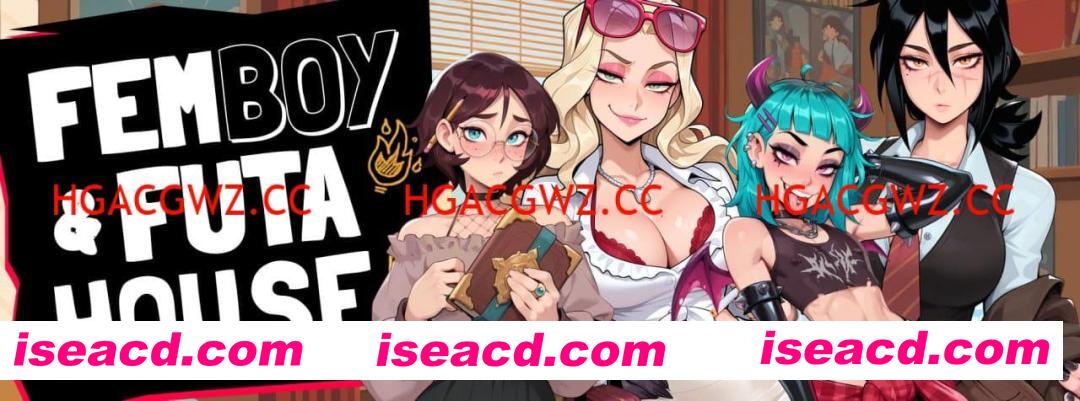 【SLG/中文/动态/CV】大鸟妙妙屋/扶她伪娘屋v0.121【电脑/1.9G】