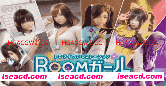 【3D/I社大作/汉化】职场少女-RoomGirl V2.01精翻汉化步兵版+新DLC+角色MOD【电脑/55G】