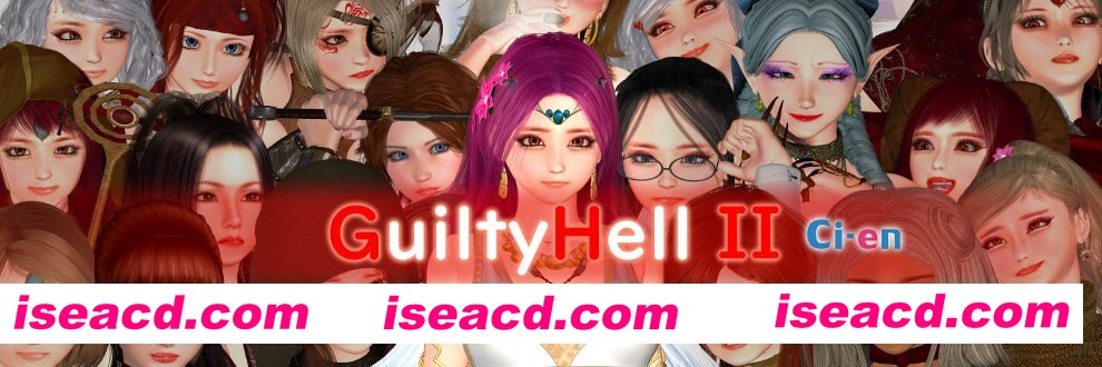 【精品/ACT/中文/动态/CV】纯白女神艾莉IIv46a【PC/12G】Guilty Hell 2 v46a