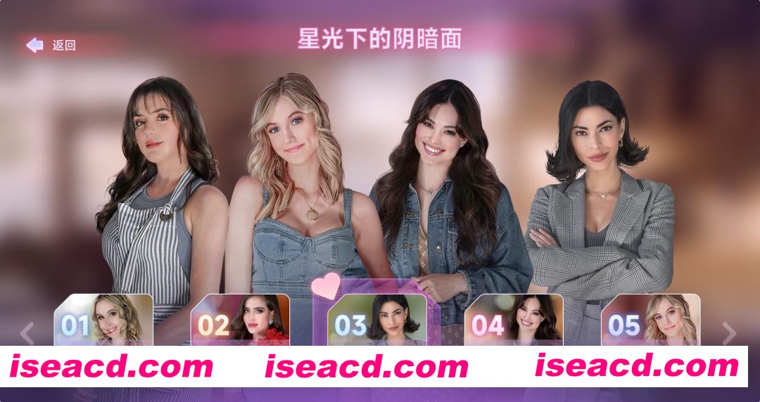 [互动SLG/中文/真人全动态] 名利场:我被好莱坞美女潜规则了/The Fame Game: Welcome to Hollywood Build.19853698 官方中文版 [28G/新作/全CV]