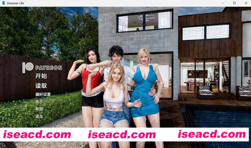 [PC+安卓][梦想家生活 Dreamer Life v0.9 精翻汉化版][更新/防真人SLG/沙盒/双端/9.79GB][百度网盘]