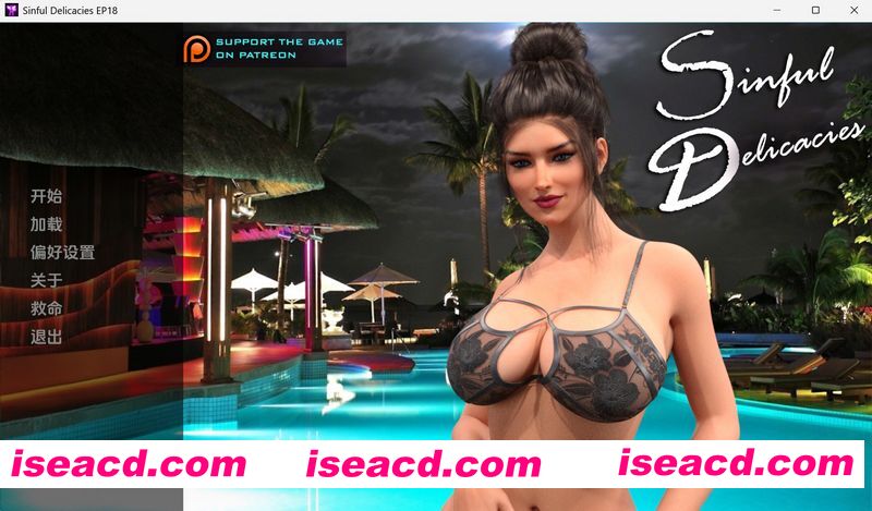 [PC+安卓][罪恶美食 Sinful Delicacies Ep.18 精翻汉化版][更新/欧美SLG/动态/双端/5.81GB][百度网盘]
