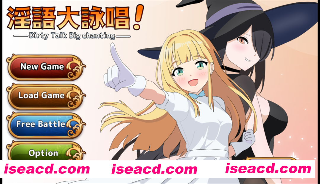 【日系RPG/汉化/骨科/PC】银语大咏唱!银語大詠唱! Mtool汉化版【2.07G】