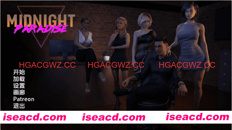 【神作SLG/汉化/动态】午夜天堂v1.1 官中版【PC+安卓/11.2G/更新】Midnight Paradise [v1.1 Elite]