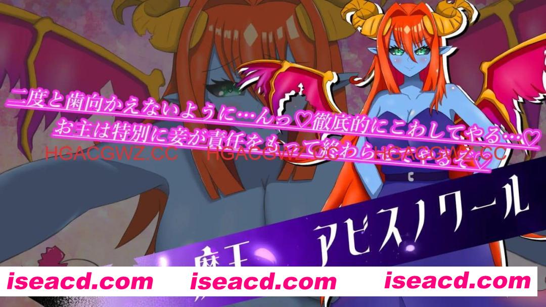 【RPG/AI汉化/MTool】英雄又输了【电脑/382M】