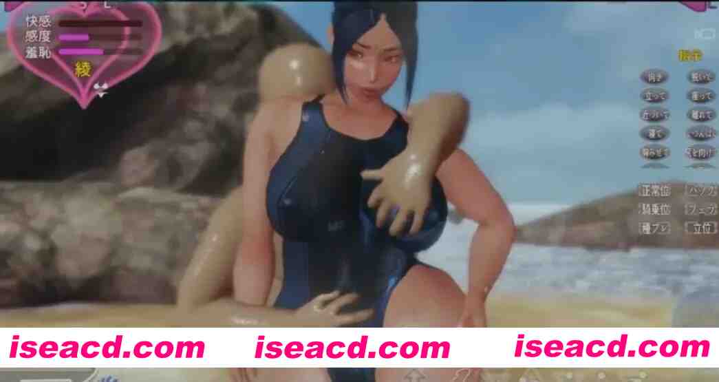 [3D游戏/全动态触摸] 被触碰的人妻R ～教练的假日 绫～ DL正式版 [200M/新作]