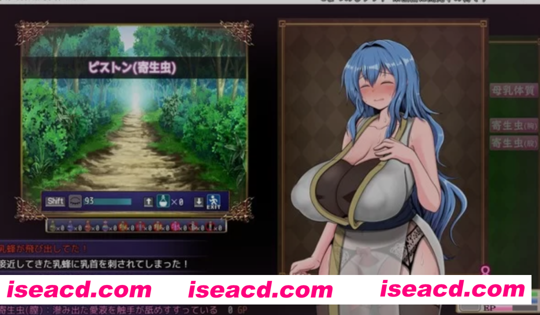 [日式RPG/中文/正式版] 尚未完全堕落的魔女与令人担忧的公会会长 完堕ちしない魔女と心配なギルマスくん DL官方中文正式版 [1.6G/新作/全CV]