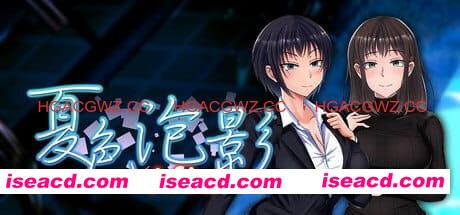 【精品RPG/中文/动态】夏色泡影After【电脑/2.7G】