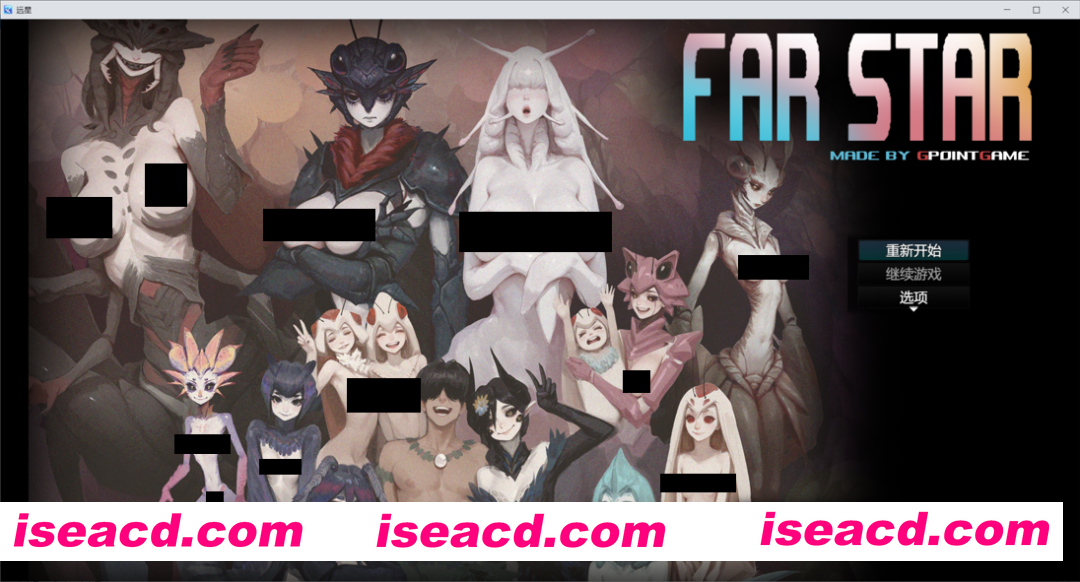 【日系RPG/官中/猎奇/PC】远星 Far Star Ver1.01 官方中文破解版【1.12G】