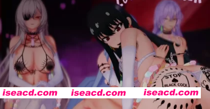 [MMD/中文/步兵] QOS! 喵喵喵 12月14 NTR 我的妈妈和小姨们是媚黑婊P2+P1 中文步兵 [700m/cv]
