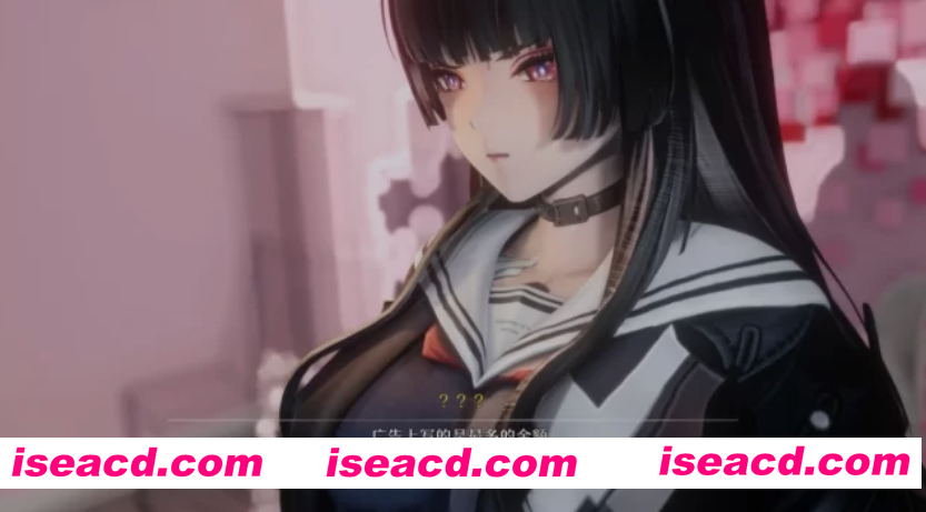 [3D动画/中文/步兵] 千咲：“为了偿还男友的赌债，她同意让我O在里面，并且很快成为了我的私人玩物 中文步兵版 [600M/CV]