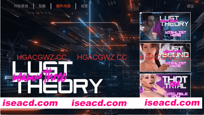 【欧美SLG/汉化/动态】欲望理论S3v1.0.2 AI版【PC+安卓/16.6G/更新】Lust Theory [v1.0.2]