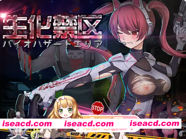 PC[像素ACT战斗H异种奸拘束]生化禁区 ZombieContainmentZone 官中动态[680M]