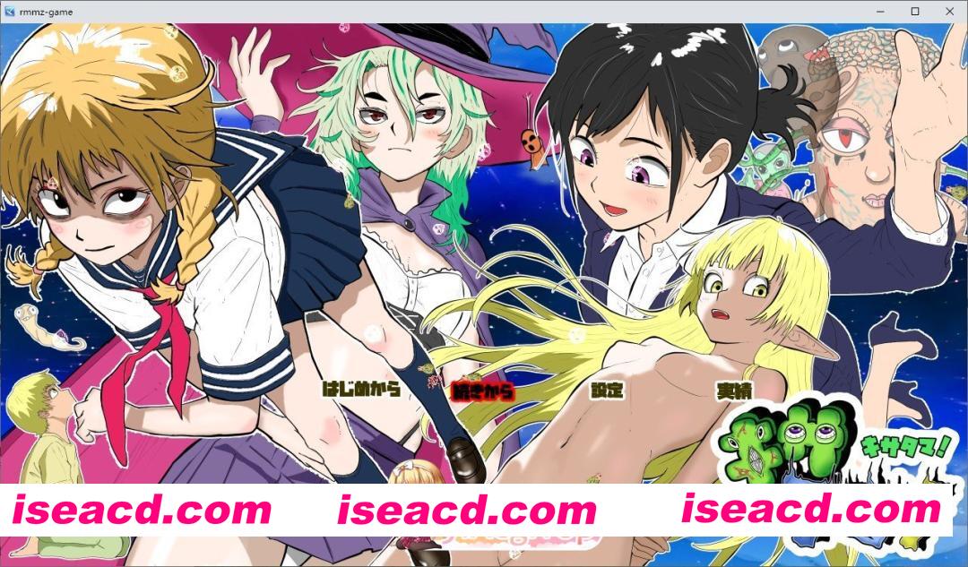 [RPG/汉化]奇魂！挂载AI汉化版+存档[新汉化][FM/1.2G/百度