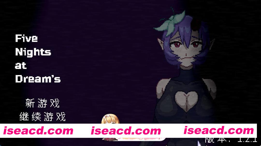 [SLG]  [迅雷云/FM]梦境之五夜/Five Nights at Dream’s​/官中+无码+动态 pc [175m]