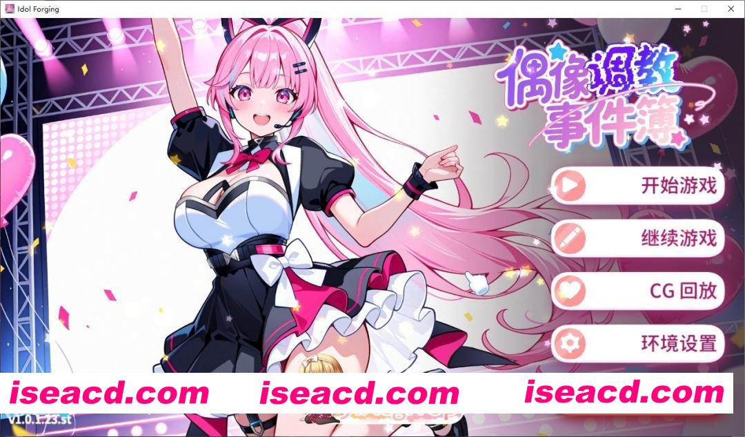 [互动SLG/中文/动态]偶像调教事件簿 官方中文步兵版[新作][FM/640M/百度]