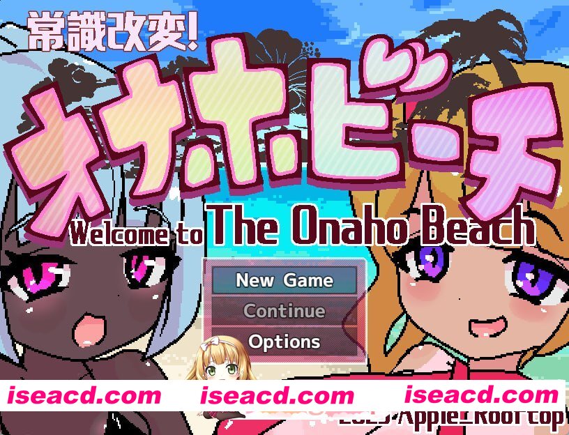 [RPG]  [迅雷云/FM]常识改变！自慰杯沙滩/常識改変!オナホビーチ/AI汉化+动态 pc [1.51G]