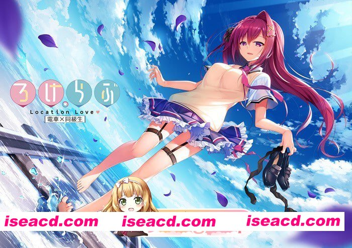 [ADV]  [迅雷云/FM]恋爱定位 电车×同级生/ろけらぶ -Location Love- 電車×同級生/官中+无码 pc+全CG存档 [2.68G]