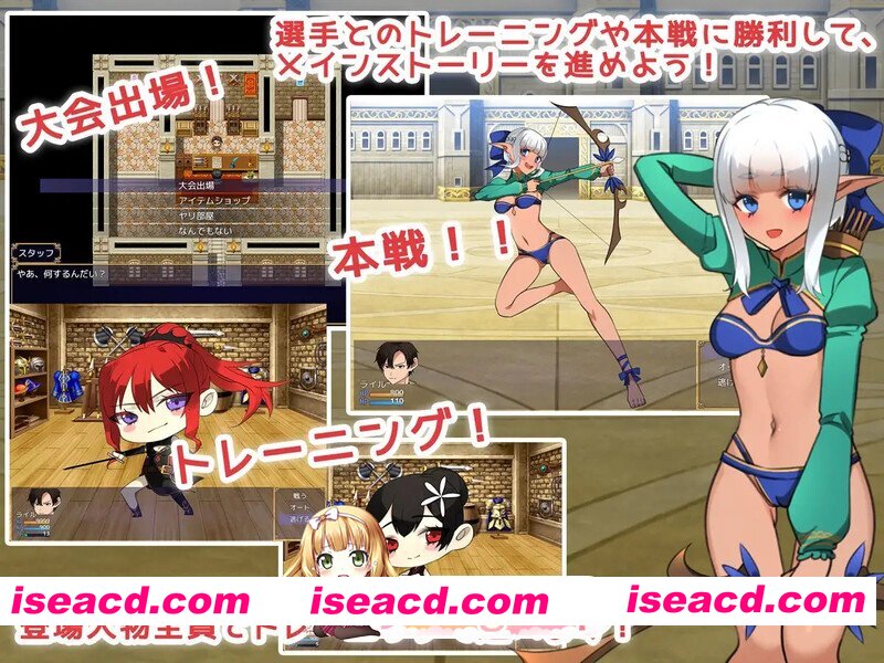 [百度/迅雷/日式RPG/汉化] 传说中的武器和美丽的妻子战士！伝説の武器と美人妻戦士! PC+安卓 内嵌AI汉化版+礼包码 [1.10G]