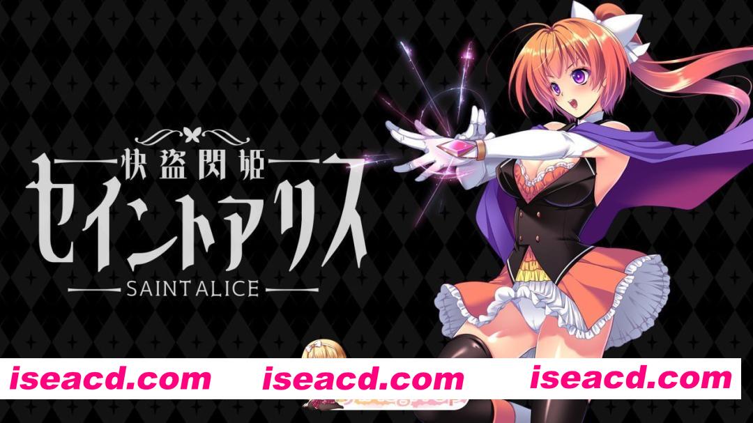 [RPG]  [迅雷云/FM]快盗闪姬圣爱丽丝/快盗閃姫セイントアリス/AI汉化 pc [942m]