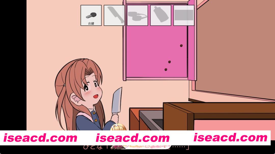 [SLG]  [迅雷云/FM]告别清单/さよならのチェックリスト/汉化版+存档+动态 pc+更新 [690m]