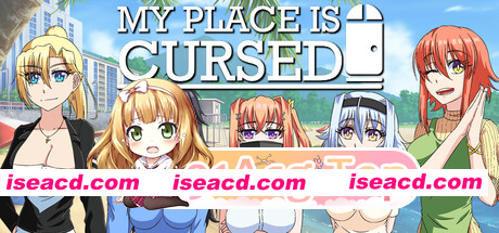 [PC-SLG] [养成SLG/恋爱] 我的地方被诅咒了MY PLACE IS CURSED v 0.9.6 Steam官方中文步兵版 [1.0G][BD]