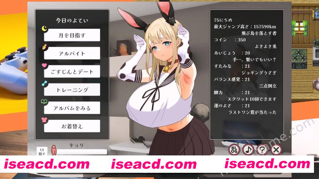 [爆款SLG/中文/步兵全动态] 颓废！！兔子杏活 やさぐれ!!うさぎ杏活 STEAM官中步兵版 [2.6G/新作/全CV]