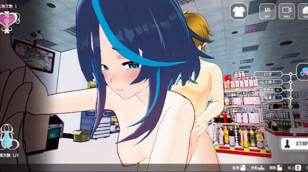 [3D/SLG/动态/官中/步兵/PC/新作] セックス調教師～むっつり少女の秘密の嗜み～ 动态官中步兵版 [2.36G]