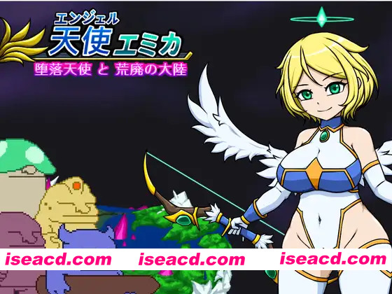 [官中ACT/动态/恶堕]天使艾米卡 – 堕落天使与荒芜大陆 エンジェル・エミカ – 堕落天使と荒廃の大陸 (v.1.7) 官方中文版[FM/百度/300M]