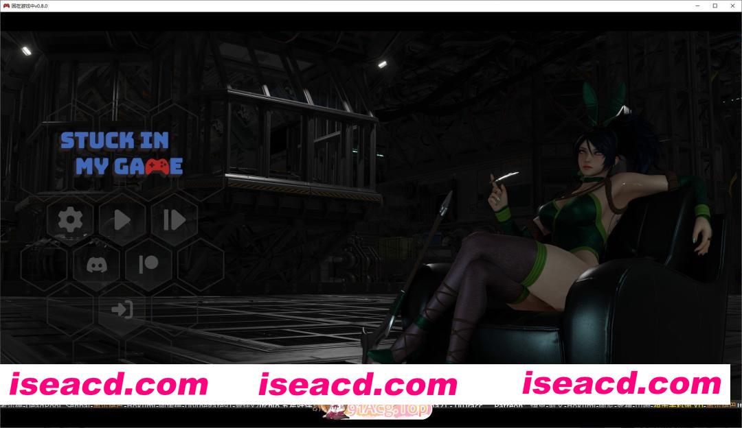 [欧美SLG/汉化/动态]困在游戏中V0.8.0 AI汉化版[PC+安卓][FM/1.2G/百度]
