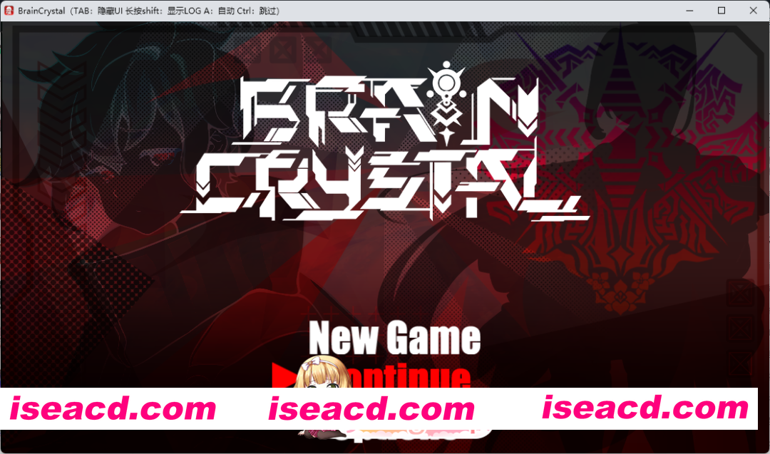 [RPG/汉化/NTR/CV] 脑水晶 挂载AI汉化版+存档 [新作] [FM/3.7G/百度]