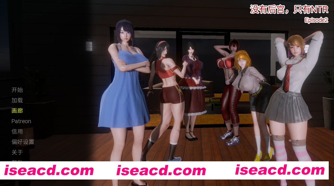 【亚洲SLG/官中/NTR/无码/人妻/PC+安卓】没有后宫只有NTR No Harem Just NTR Ep.2Full 第二集完整版 官方中文步兵版【5.38G】