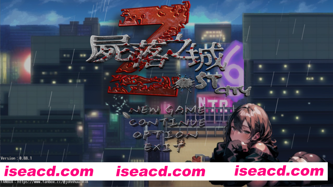 【日系RPG/官中/NTR/PC+安卓joi】屍落之城 尸落之城─堕入渔网的阴影 v0.88.1 官方中文版【2.74G】