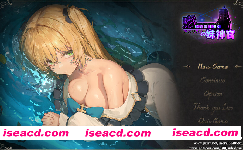 [PC-RPG] 更新[日式RPG/NTR/恶堕] 影色渐染~阿斯林顿的妹神官 影に染まりゆく~アスリントの妹神官~ Ver.1.1.2 Steam官中步兵版+全回想存档 [3.70G][BD]