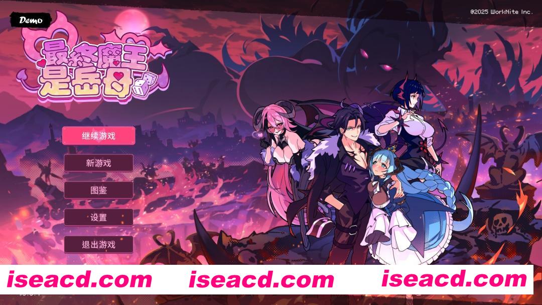 [SLG/中文/步兵全动态] 最终魔王是岳母 Married Into Hell v0.0.1 Demo 官方中文步兵版 [1.9G/新作/全CV]