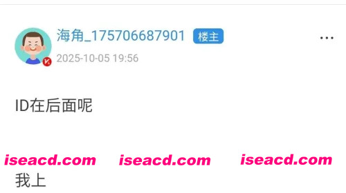 [原创]挑战全网最强最真实强奸妈妈，爸爸在隔壁书房，妈妈不敢出声