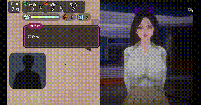 [互动SLG/3D/全动态] 昼与夜的播报员 昼と夜のアナウンサー DLsite正式版 [730M/新作/全CV]