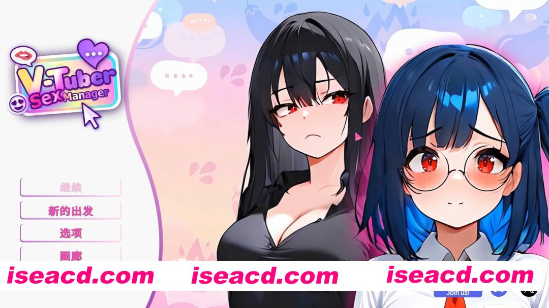 [SLG/官中/全动态] VTuber sese经纪人/Vtuber Sex Manager 官方中文步兵版 [470M/更新]