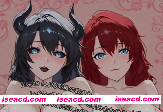 [互动SLG/官中/全动态/PC+安卓] 请让我高潮吧，魅魔·葵夜 イかせてください サキュバス・葵夜 官方中文版 [800M/新作/全CV]