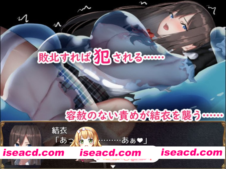 [PC-RPG] [探索ARPG/魔物] 结衣的異世界冒险 ユイの異世界冒険 完整汉化版 [PC+安卓900M] [BD]