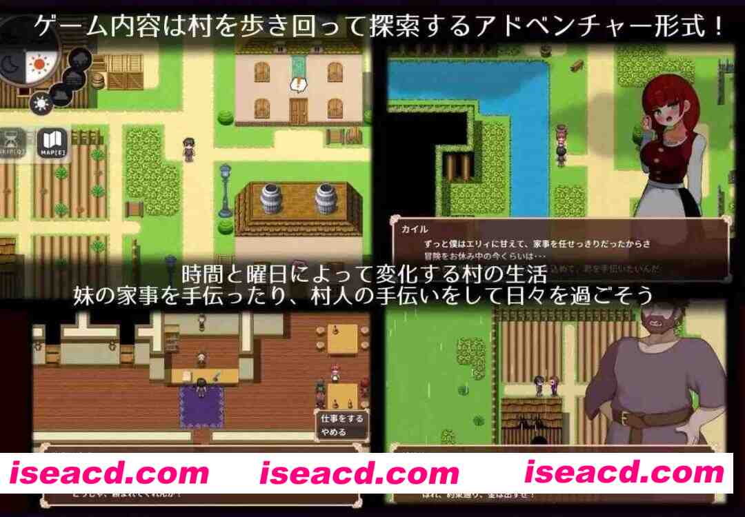 【RPG/中文机翻/NTR】艾莉是村里的共妻v1.02【PC+安卓/1.5G】